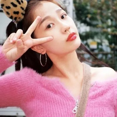 女汉子真爱公式